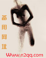 缠夜绵音   「“强占” 高H」