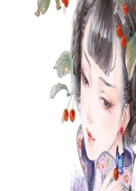 去澳门过海关会给家里打电话吗